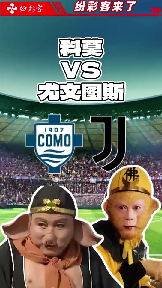 尤文视霍伊伦为穆阿尼替代人选，球员转会总价达4500万欧(巴黎转会尤文)