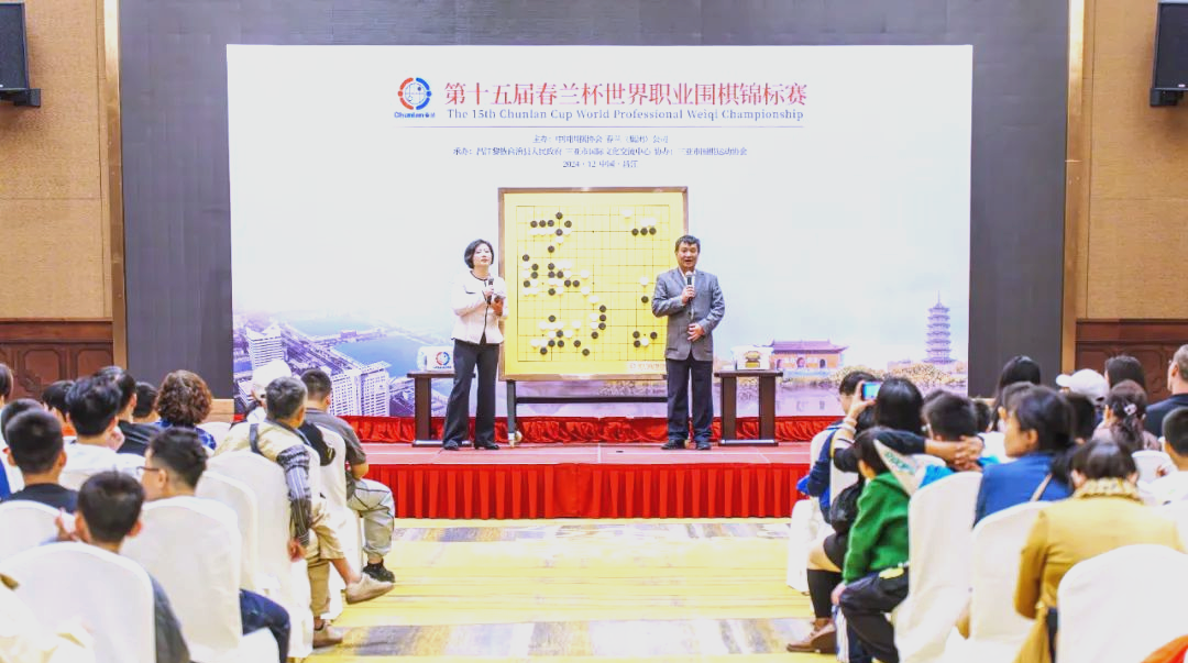 开云体育网站-春兰杯决赛杨楷文2-1朴廷桓夺冠，首次加冕世界冠军头衔(春兰杯决赛赛程)