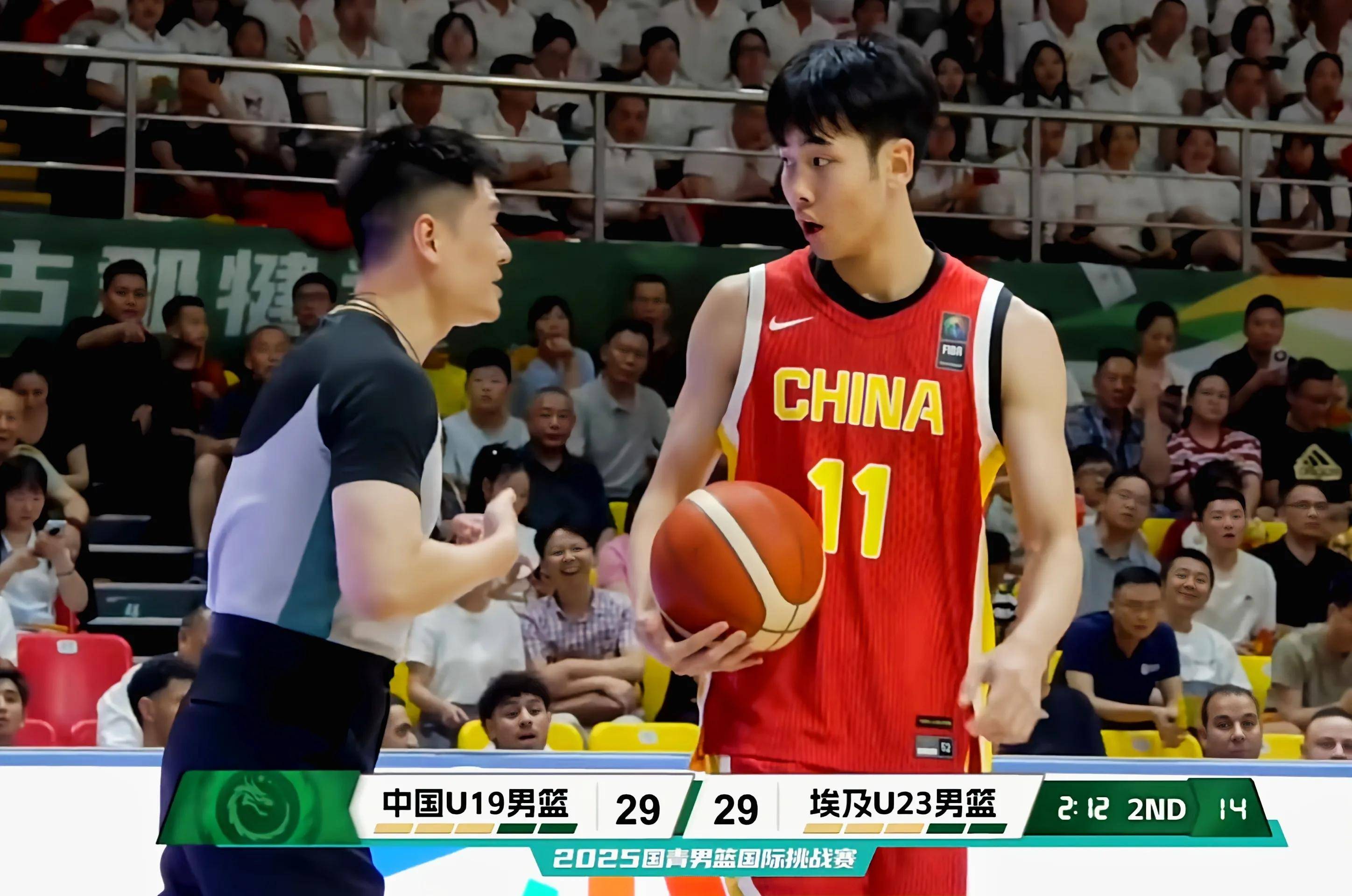 开云体育入口-U19男篮世界杯中国队大胜约旦队全场集锦(98世界杯中国队名单)