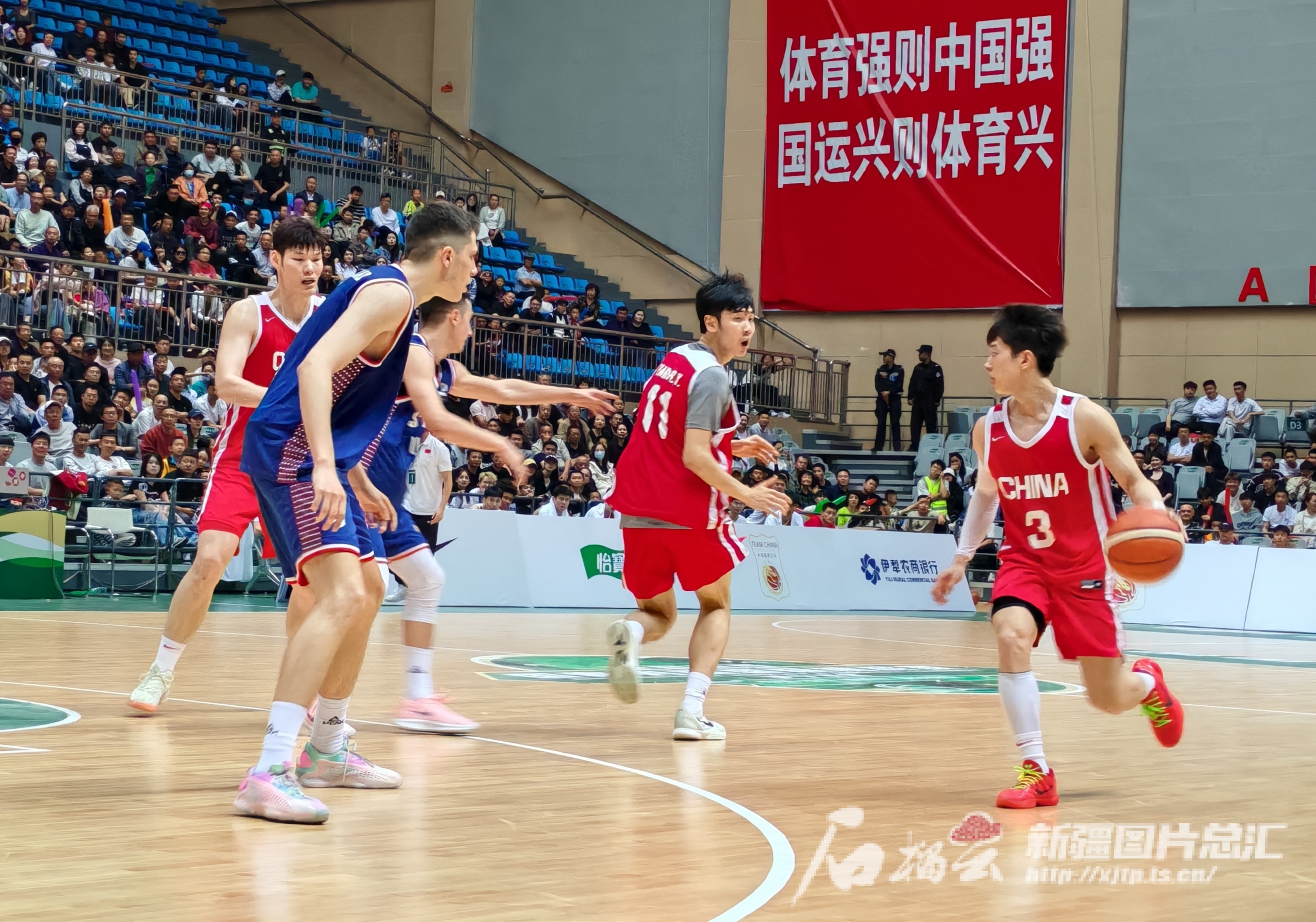 U19男篮世界杯中国队大胜约旦队全场集锦(98世界杯中国队名单)