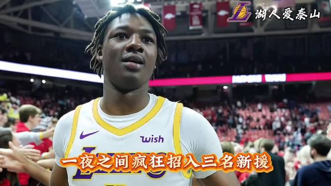 篮球比赛中出现劣迹，裁判联手处理(篮球比赛质疑裁判)
