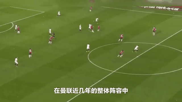 开云体育app-曼联客场取胜，继续追逐榜首位置(曼联主场比赛)